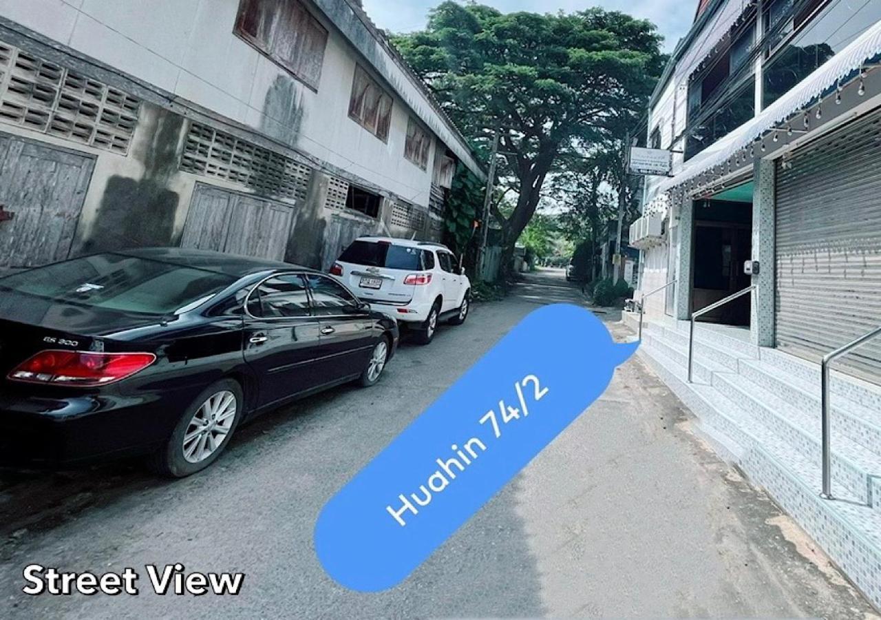 Hotel Soleil Haus - Huahin Zewnętrze zdjęcie